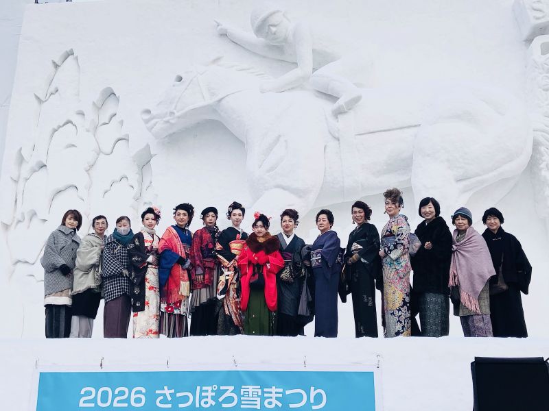 さっぽろ雪まつり大雪像ステージ着物ショー